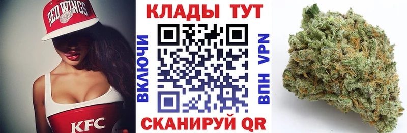 Виды наркоты Холм Конопля  блэк спрут ССЫЛКА  Гашиш  МЕФ  A PVP 