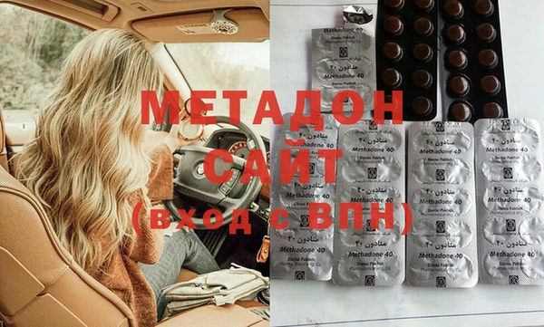 ECSTASY Баксан