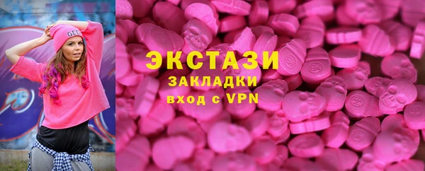 меф VHQ Арсеньев